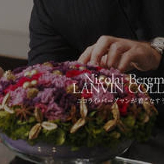  LANVIN COLLECTION｜クリエイターが着るランバン コレクション ギャラリー