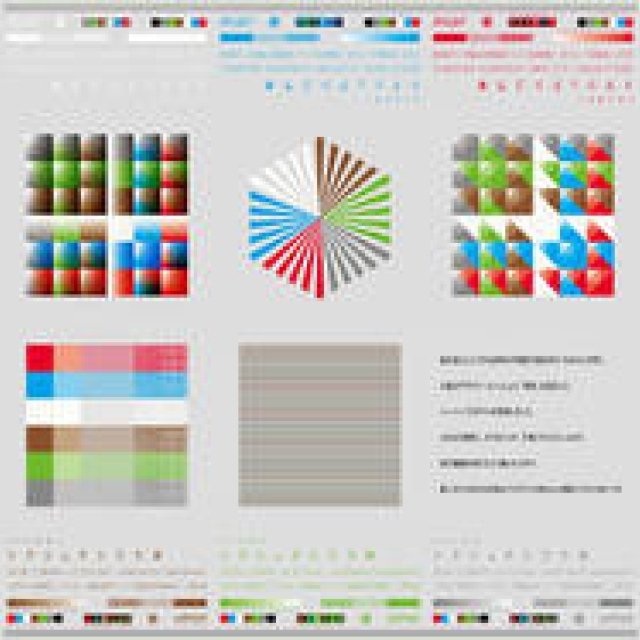  LIVING MOTIF｜企画展「かみの道具3 トクショクシコウ展」 ギャラリー