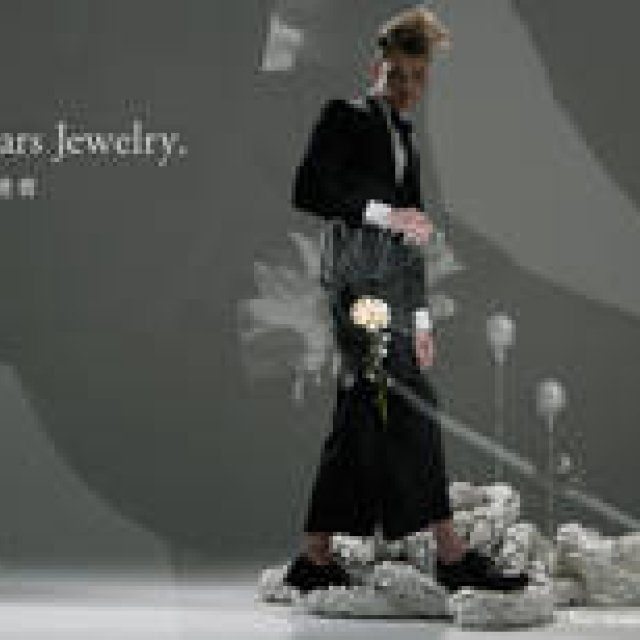  AS collection｜ノーブルな反逆者