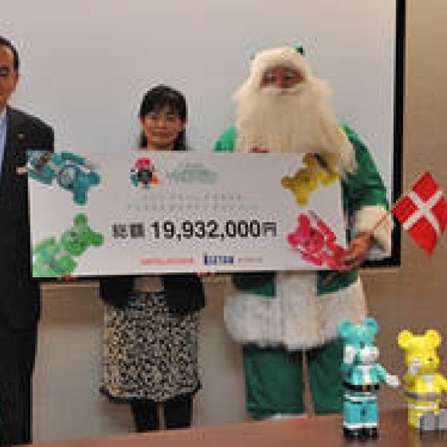  MERRY GREEN CHRISTMAS 2009｜メリーグリーンクリスマス チャリティ金 贈呈式 ギャラリー
