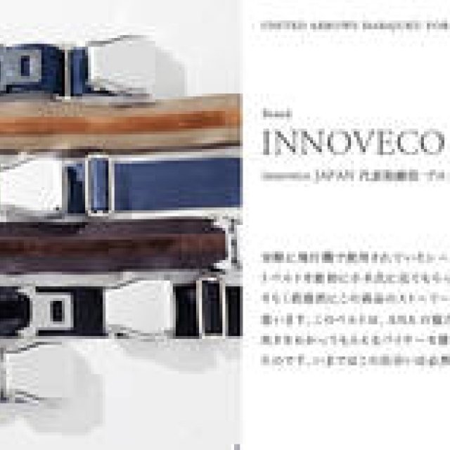  UNITED ARROWS｜ユナイテッドアローズ 原宿本店 メンズ館｜1階・2階・3階ブランド紹介 ギャラリー