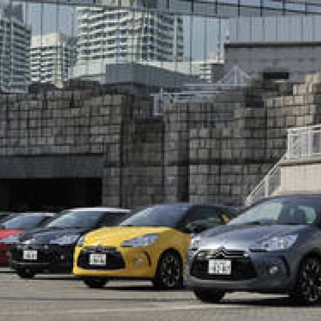  CITROEN DS3 | シトロエン DS3 ギャラリー