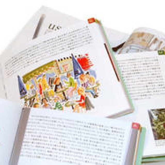  BOOK｜パリの達人が綴ったスタンダードにまつわるエッセイ集『わたしのフレンチ・スタンダード A to Z』 ギャラリー