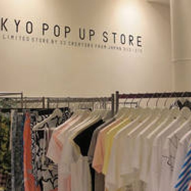  連載・ヤマダユウのFAR AND WIDE｜#013買い付け以外でバイヤーが海を渡る理由 ギャラリー