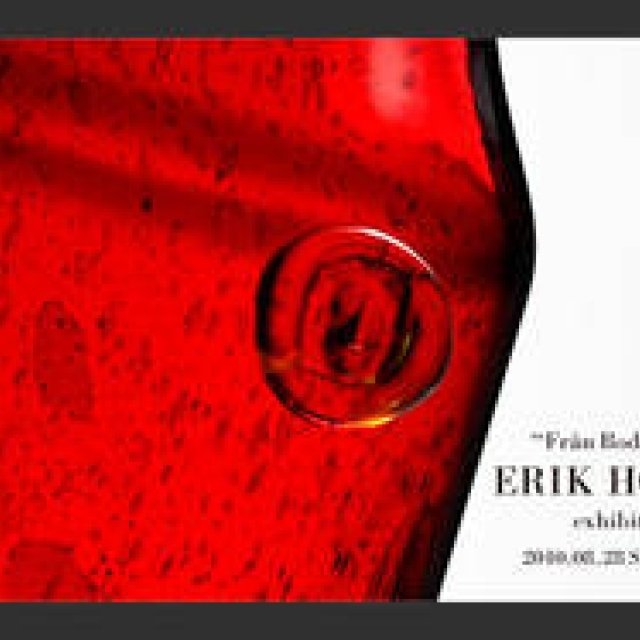  エキシビション｜エリック・ホグラン展「Bodaから東京へ」 ギャラリー