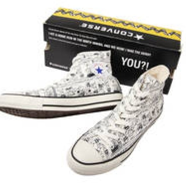  スペシャル プロジェクト コンサルティング｜「PEANUTS 60YEARS WORLD TOUR」開催 ギャラリー