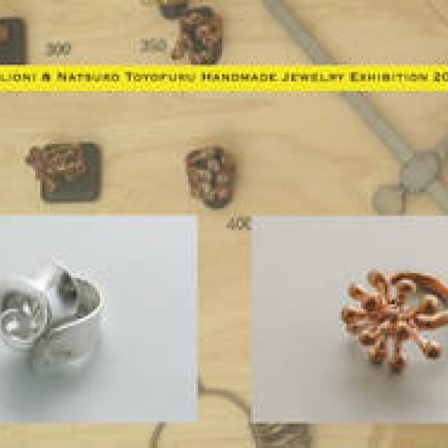  doinel｜「Monica Castiglioni & Natsuko Toyofuku」エキシビション ギャラリー