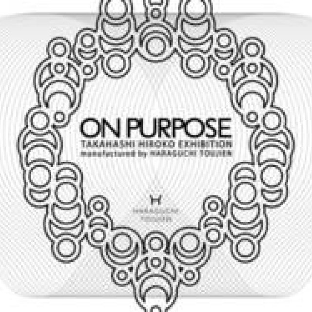  高橋理子｜♯010 TAKAHASHI HIROKO EXHIBITION