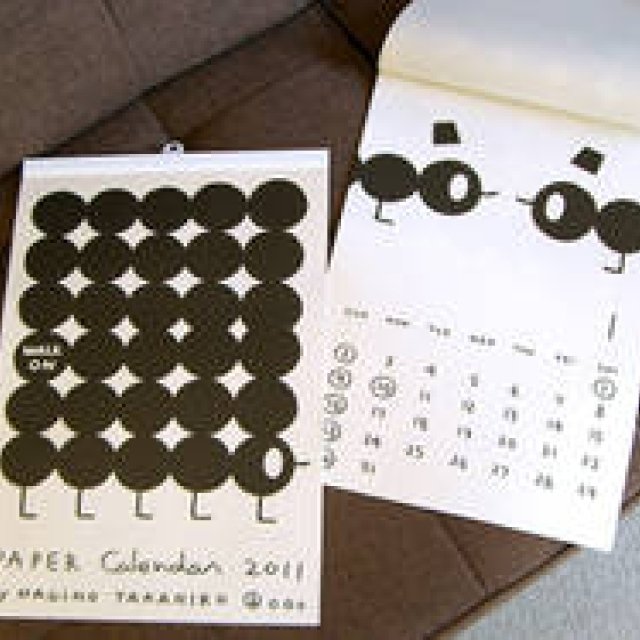  薙野たかひろ｜Nagino Takahiro カワイイのにシック、2011年版カレンダー発売中 ギャラリー