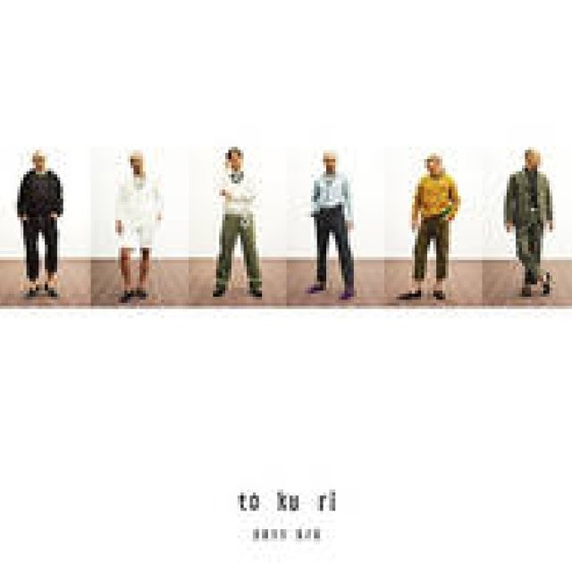  to ku ri｜“ニッポンカジュアル”のニュースタイルをつくる3ブランド ギャラリー