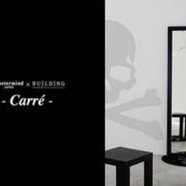  mastermind JAPAN × BUILDING｜限定30セットのスタンドミラー「Carré」 ギャラリー