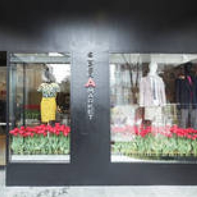  スーパー エー マーケット｜SUPER A MARKET　トゥモローランドが提案する新形態ショップ！ ギャラリー