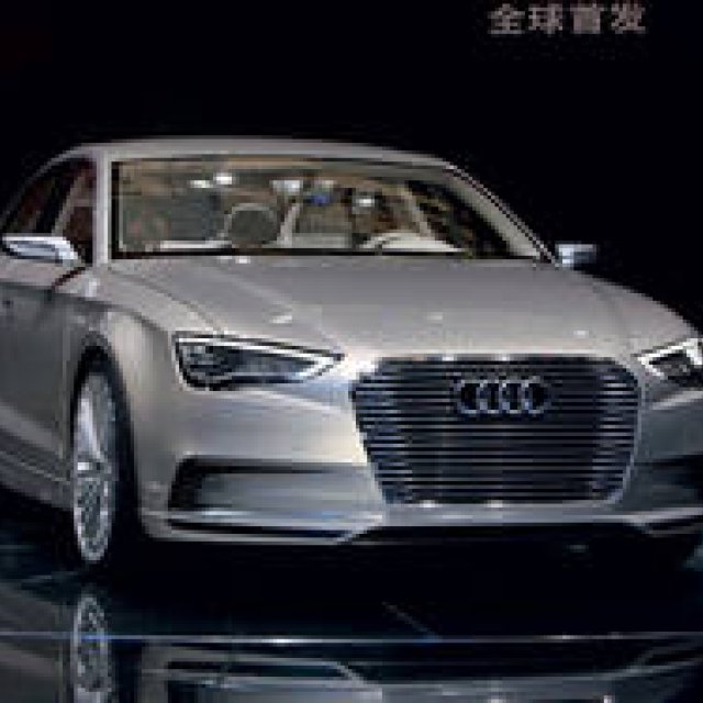  Audi A3 e-tron｜A3にもe-tron! ギャラリー
