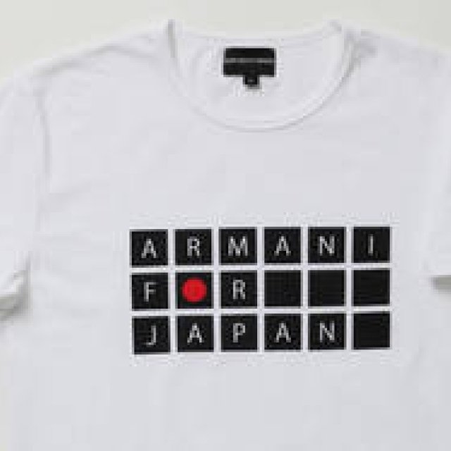  GIORGIO ARMANI｜全国でチャリティアイテム発売 ギャラリー