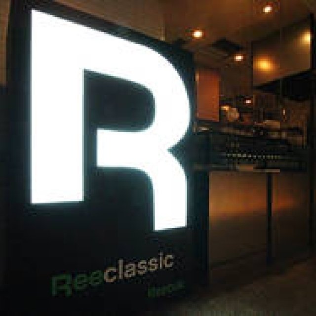  Reebok｜ニューライン「Classic Lite」展示中 ギャラリー