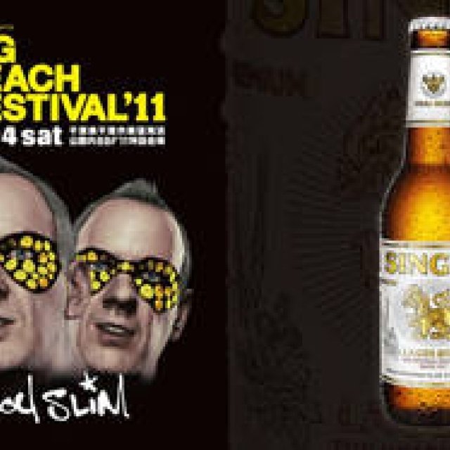  SINGHA BEER│BIG BEACH FESTIVAL’11に特設テントを開設！ ギャラリー