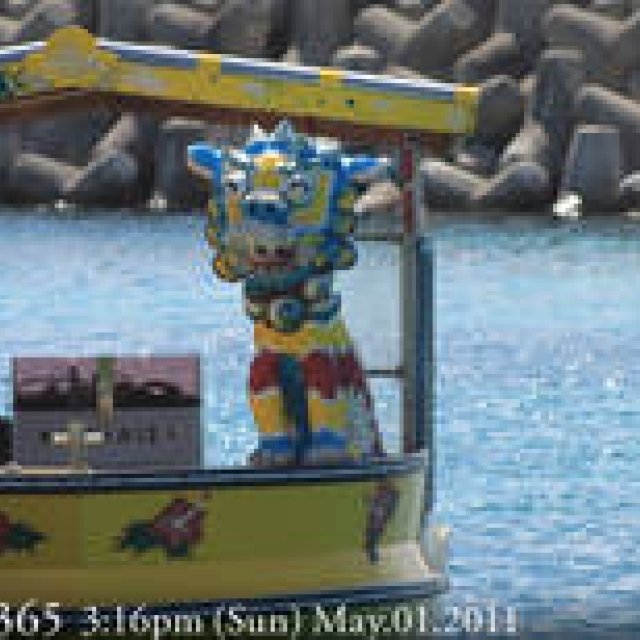  MIYAKOJIMA365｜May 2011