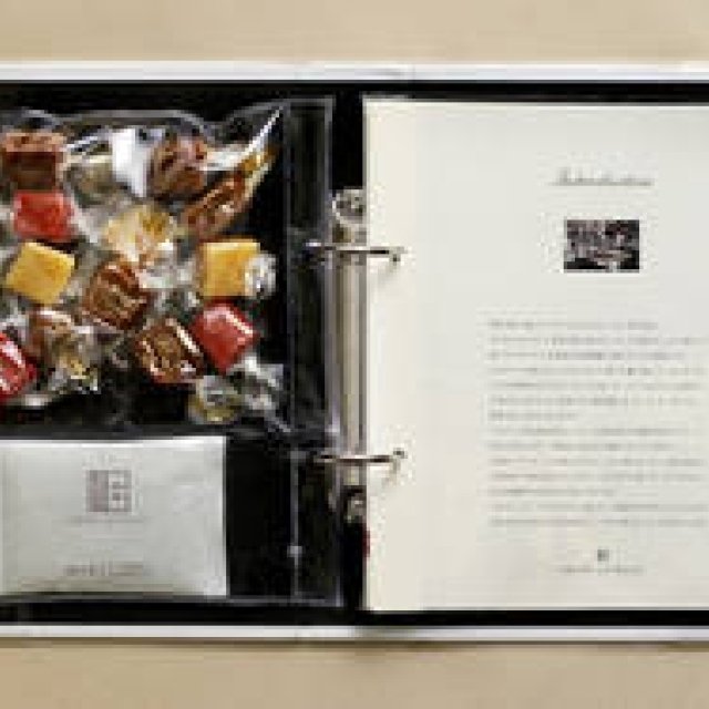  アンリ・ルルー｜数量限定！　キャラメルの特製ギフトパッケージ登場 ギャラリー