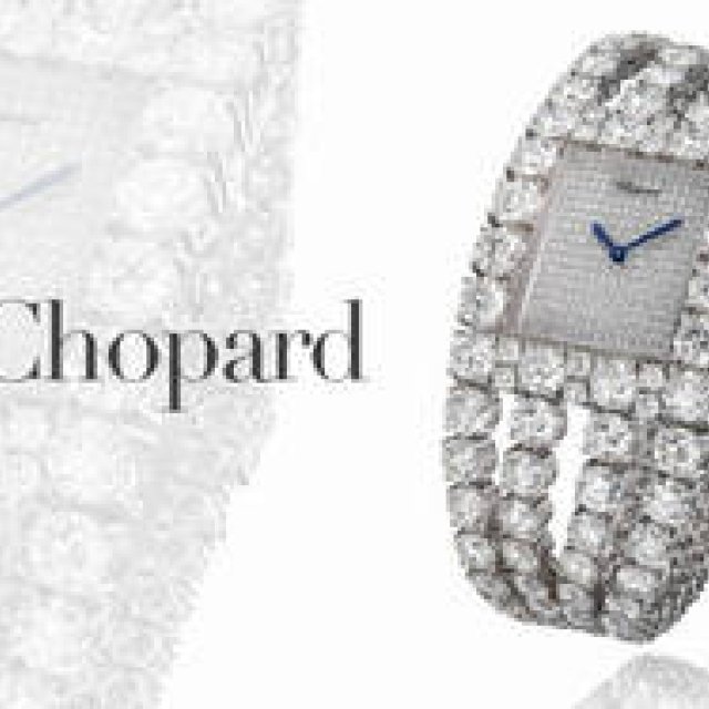  CHOPARD｜きらめくハイジュエリーウォッチの世界！ ギャラリー