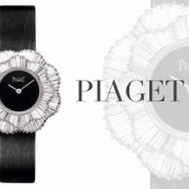  PIAGET｜きらめくハイジュエリーウォッチの世界 ギャラリー