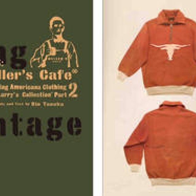  田中凜太郎｜Excuse My Trash !　『King Of Vintage Vol.3』（後編） ギャラリー