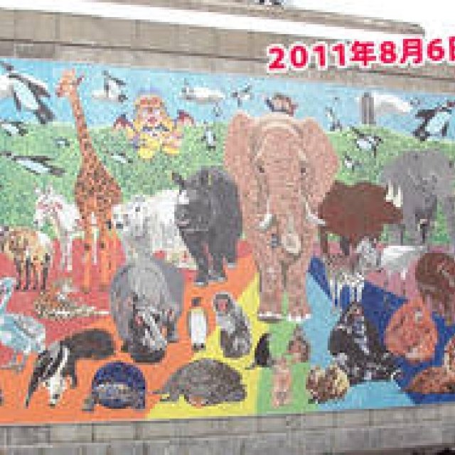  戸田恵子｜慌ただしくも充実した、夏を振り返る　その3　手と手つながれ！　モザイクアート ギャラリー