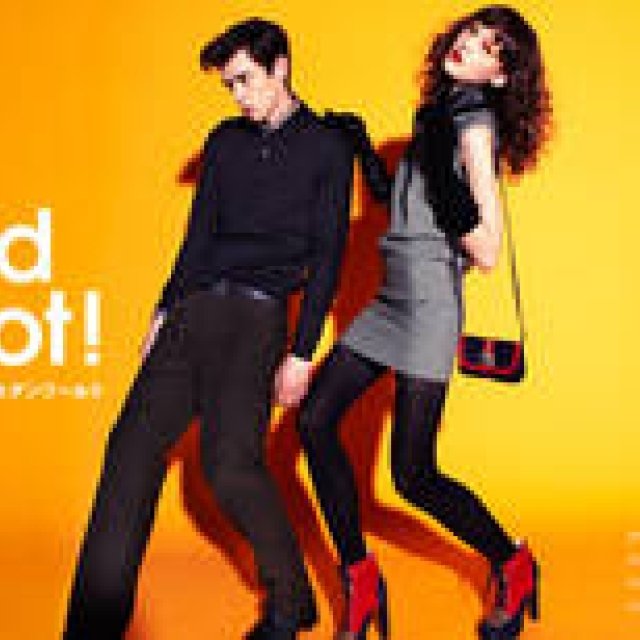 BALLY｜カラフル＆グラフィカルなモダンワールド