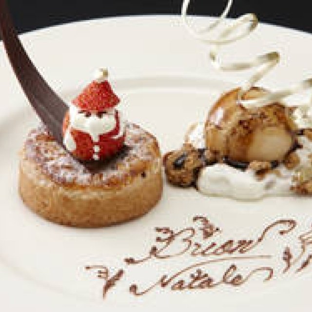 EAT｜アルマーニ / リストランテ銀座にクリスマス限定コースメニューが登場 ギャラリー