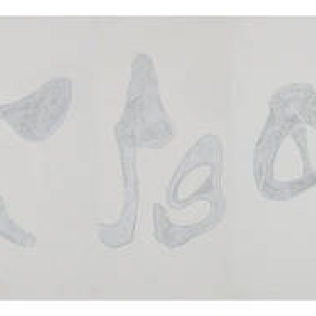 ART｜川久保 玲が認めた若き才能、アーティスト 鈴木ヒラク氏の展示が開催 ギャラリー