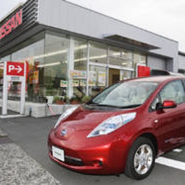 NISSAN LEAF｜日産 リーフ　第2回 ギャラリー