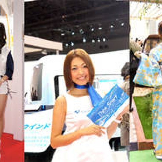 コンパニオンファッションに注目！ 後編