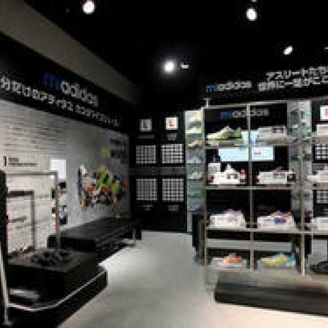 adidas｜松浦俊夫、パーソナルカスタマイズシューズ「mi adidas」オーダー ギャラリー