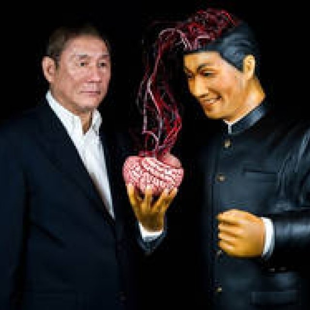 『BEAT TAKESHI KITANO 絵描き小僧展』