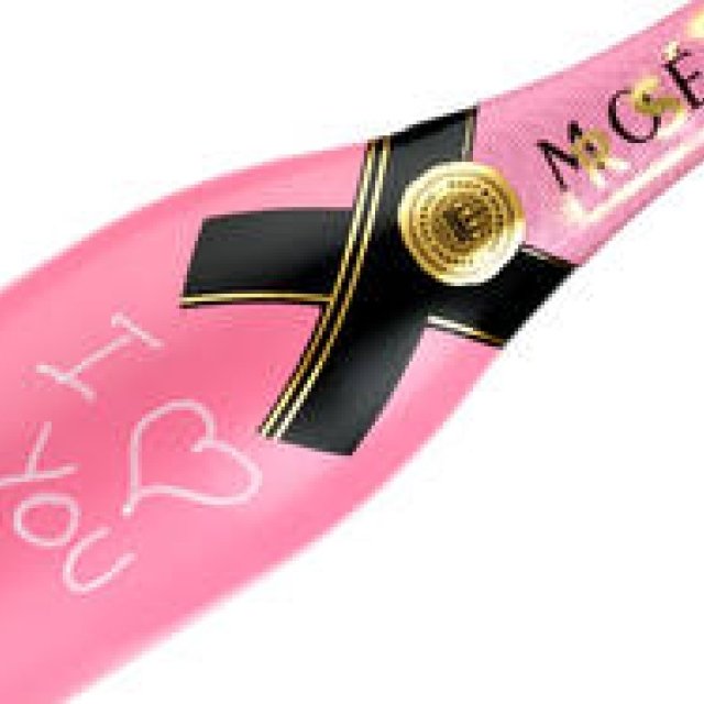 MOËT&CHANDON｜バレンタインデーに、モエ・エ・シャンドンのロゼ！