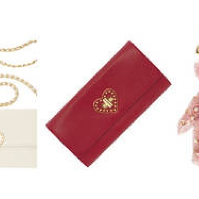 PRADA｜プラダのバレンタインギフトコレクションがお目見え！ ギャラリー