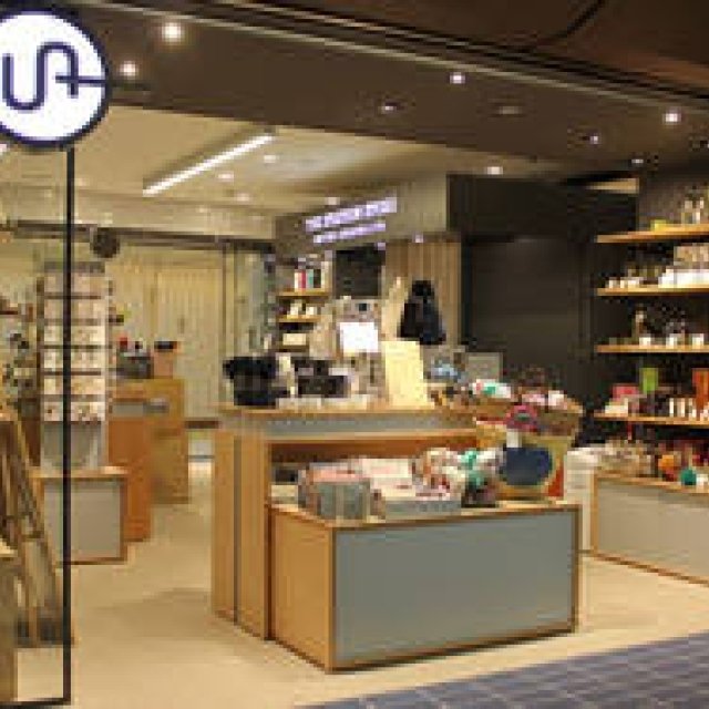 UNITED ARROWS｜駅ナカの新ストアブランド『THE STATION STORE UNITED ARROWS LTD.』2号店オープン ギャラリー