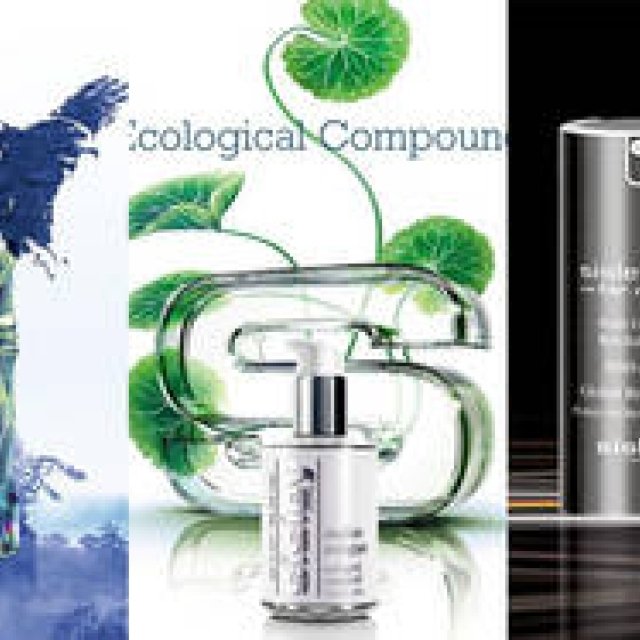 SISLEY｜化粧品ブランド「シスレー」が伊勢丹新宿店メンズ館で買える ギャラリー