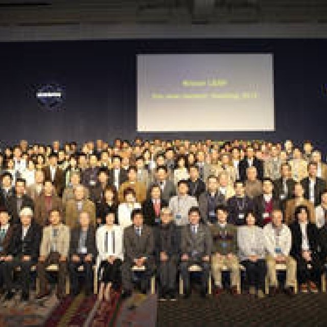 リーフオーナーズ・ミーティング