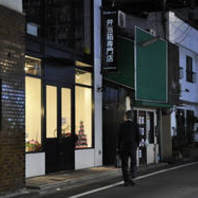 70ヵ国にファンを持つ“弁当箱専門店”、ネットから京都の街へ｜NEW SHOP