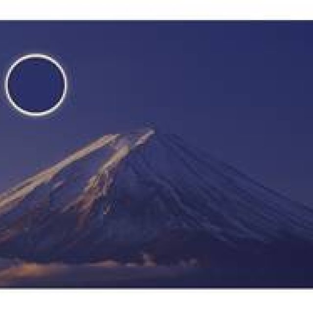 富士山の山頂で「金環日食」を臨む｜Panasonic