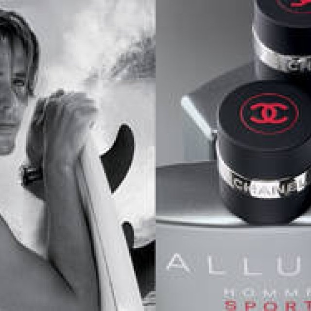 CHANEL｜新メンズフレグランス「アリュール オム スポーツ オー エクストレム」 ギャラリー