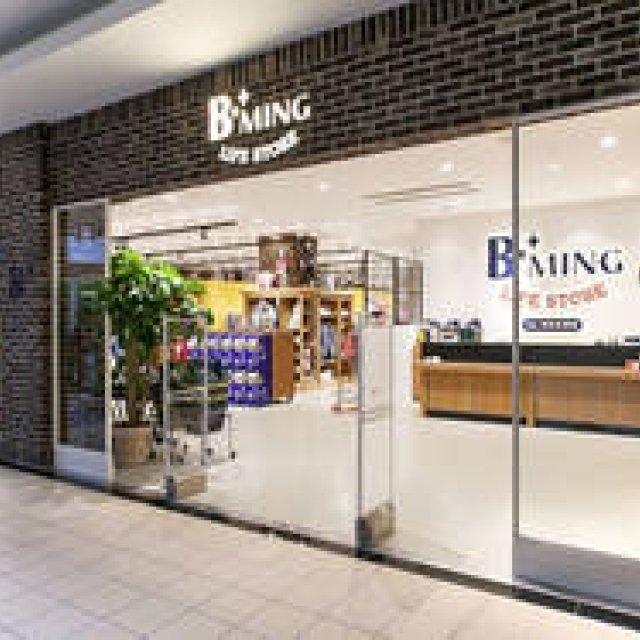 BEAMS｜新カテゴリー「B:MING LIFE STORE」第1号店プレオープン ギャラリー