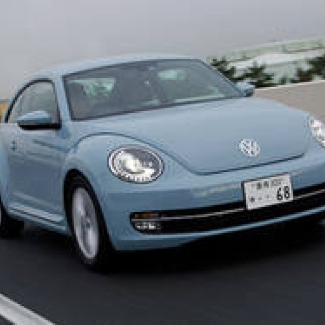 ザ・ビートルに試乗！｜Volkswagen ギャラリー