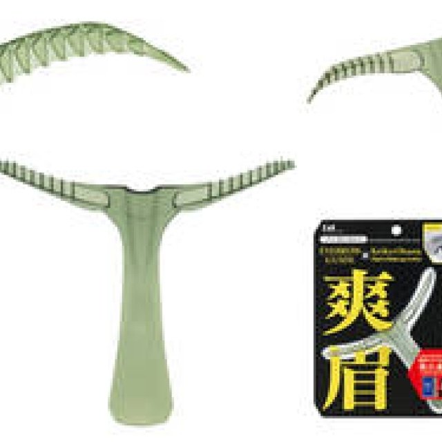 貝印｜最強モテ眉が描ける、男のアイブローガイド＆テンプレート ギャラリー