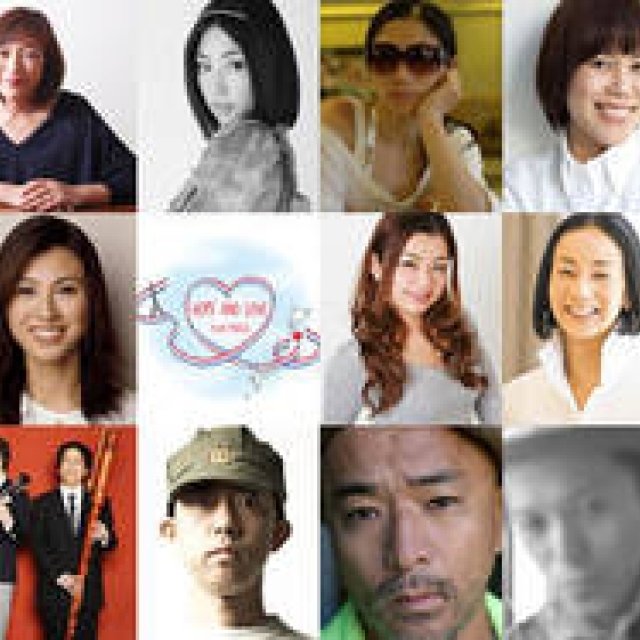 EVENT｜手と心の力で東北へ愛を届けるイベントHOPE AND LOVE from PARIS」