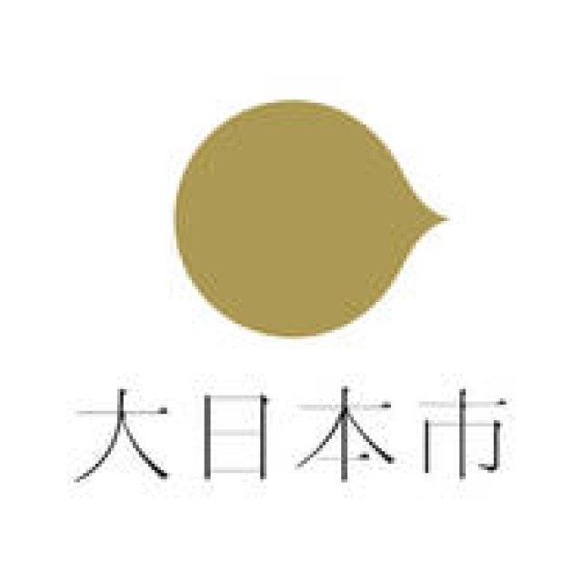 EVENT｜デザイン、使い心地を極めた日本各地の伝統工芸品が集う「大日本市 伊勢丹店」がオープン