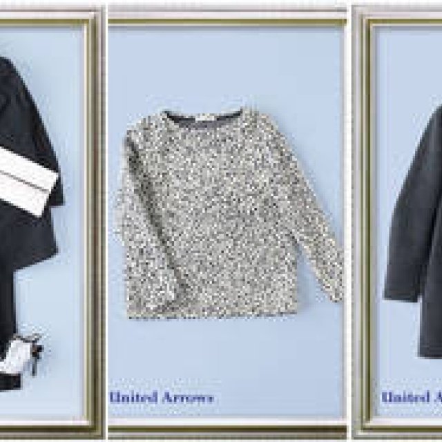 UNITED ARROWS｜バイヤー中島英恵さんが薦める「2012-13秋冬コートとスタイリングのポイント」 ギャラリー