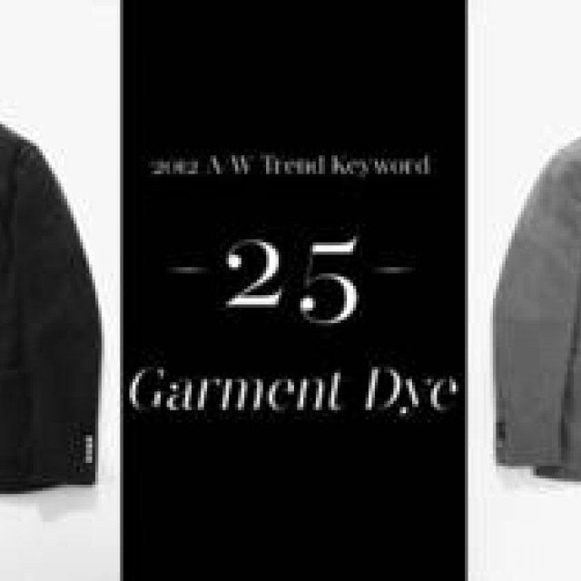 特集｜2012AW トレンドキーワード25｜今季注目のアイテム・色・テイストは？（4）