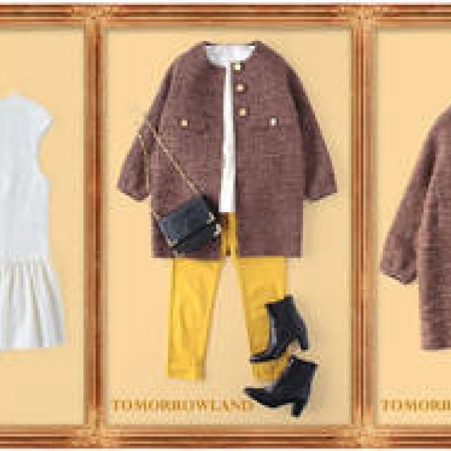 TOMORROWLAND｜トゥモローランド｜ウィメンズバイヤー小林美和さんが薦める「2012-13秋冬、コートとスタイリングのポイントとは？」