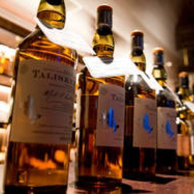 シングルモルトの世界に酔いしれた夜「MHD グランド モルト テイスティング 2012」｜MHD Moet Hennessy Diageo ギャラリー